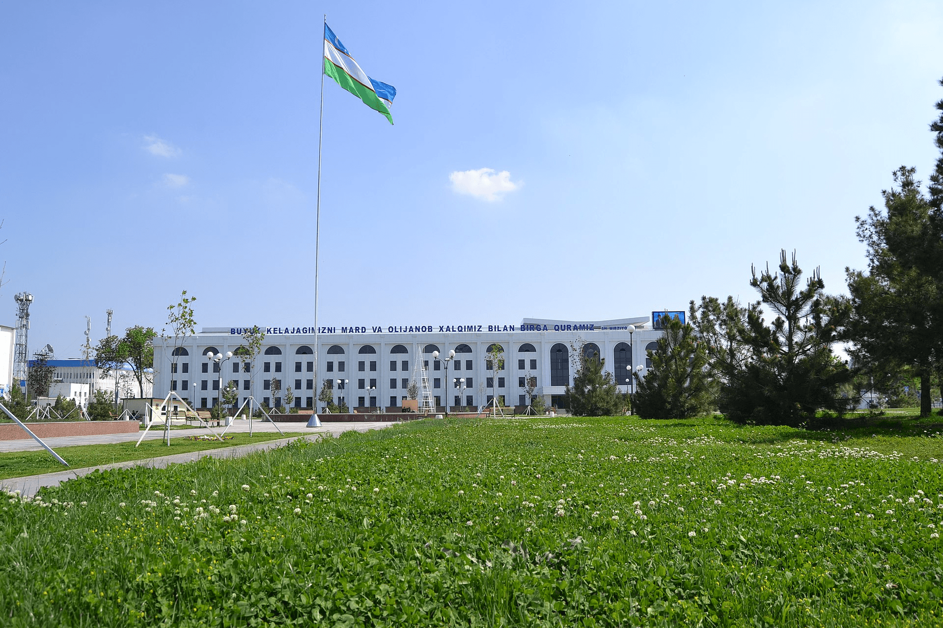Сырдарья